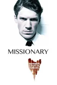 مبلغ مذهبی (Missionary)