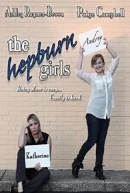 دختران هپبورن (The Hepburn Girls)