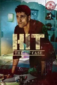 واحد رسیدگی به قتل : پرونده دوم (HIT: The 2nd Case)
