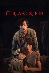 ترک خورده (Cracked)