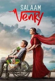درود بر ونکی (Salaam Venky)