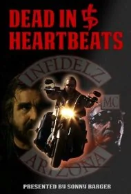 مرگ در ۵ ضربان قلب (Dead in 5 Heartbeats)