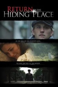 بازگشت به پناهگاه (Return to the Hiding Place)