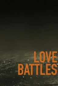 نبردهای عاشقانه (Love Battles)