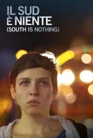 جنوب هیچ است (South Is Nothing)