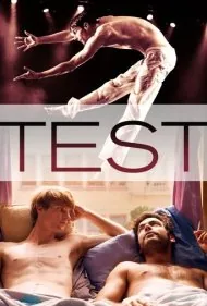 آزمایش (Test)