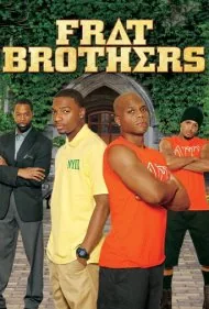 برادران فرت (Frat Brothers)