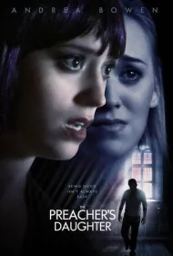 دختر واعظ (The Preacher's Daughter)
