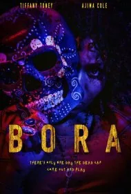 بورا (Bora)