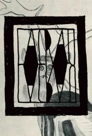عقرب (Lacrau)