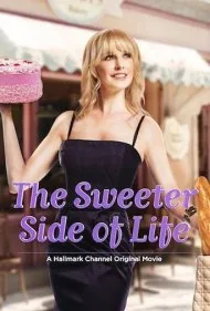 نیمه شیرین زندگی (The Sweeter Side of Life)