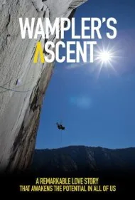 صعود ومپلر (Wampler's Ascent)