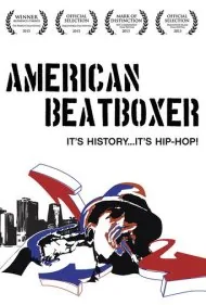 بیت‌باکسر آمریکایی (American Beatboxer)
