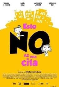 من با تو قرار نمی‌گذارم (I'm Dating You Not)