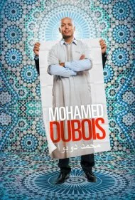 محمد دوبوآ (Mohamed Dubois)