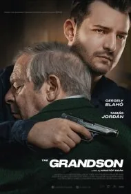 نوه (The Grandson)
