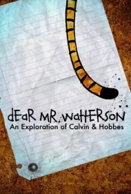 آقای واترسون عزیز (Dear Mr. Watterson)