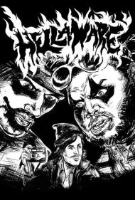 هلاور (Hellaware)
