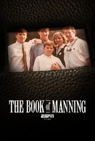 کتاب منینگ (The Book of Manning)
