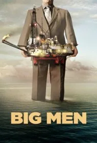 مردان بزرگ (Big Men)