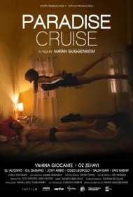 کروز بهشت (Paradise Cruise)