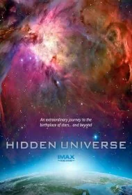 جهان پنهان (Hidden Universe)