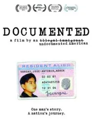 مستند شده (Documented)