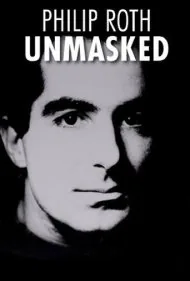 فیلیپ راث: بدون نقاب (Philip Roth: Unmasked)