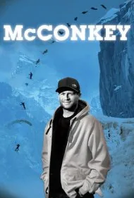 مک‌کانکی (McConkey)