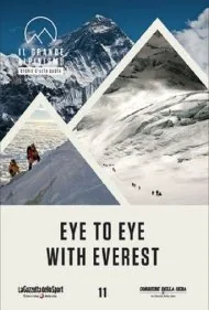 چشم در چشم اورست (Eye To Eye With Everest)