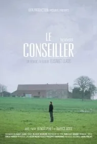 مشاور (Le conseiller)