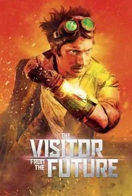 مسافری از آینده (The Visitor from the Future)