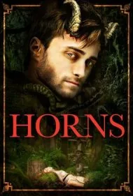 شاخ‌ها (Horns)