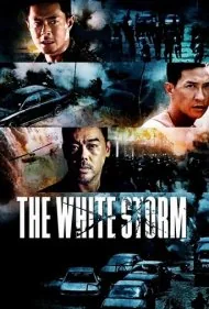 طوفان سفید (The White Storm)