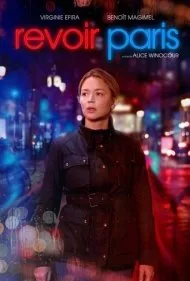 خاطرات پاریس (Revoir Paris)