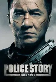 داستان پلیس: حبس (Police Story: Lockdown)