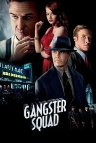 جوخه‌ی تبهکاران (Gangster Squad)