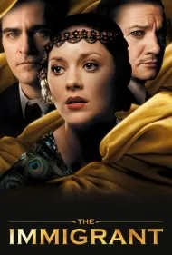 مهاجر (The Immigrant)