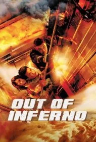 خروج از جهنم (Out of Inferno)