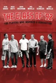 کلاس ۹۲ (The Class of 92)