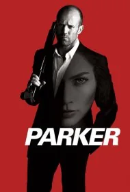 پارکر (Parker)