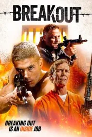 فرار اجباری (Breakout)