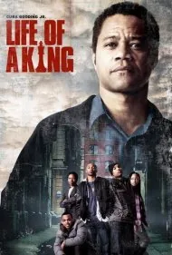 زندگی یک پادشاه (Life of a King)