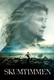 پژواک‌هایی از مردگان (Echoes from the Dead)