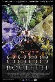 رولت (Roulette)