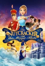 فندوق شکن و فلوت جادویی (The Nutcracker and the Magic Flute)
