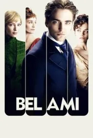 بل آمی (Bel Ami)