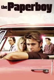 پسر روزنامه‌فروش (The Paperboy)