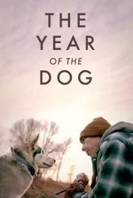 سال سگ (The Year of the Dog)