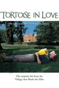 لاک‌پشت عاشق (Tortoise in Love)
